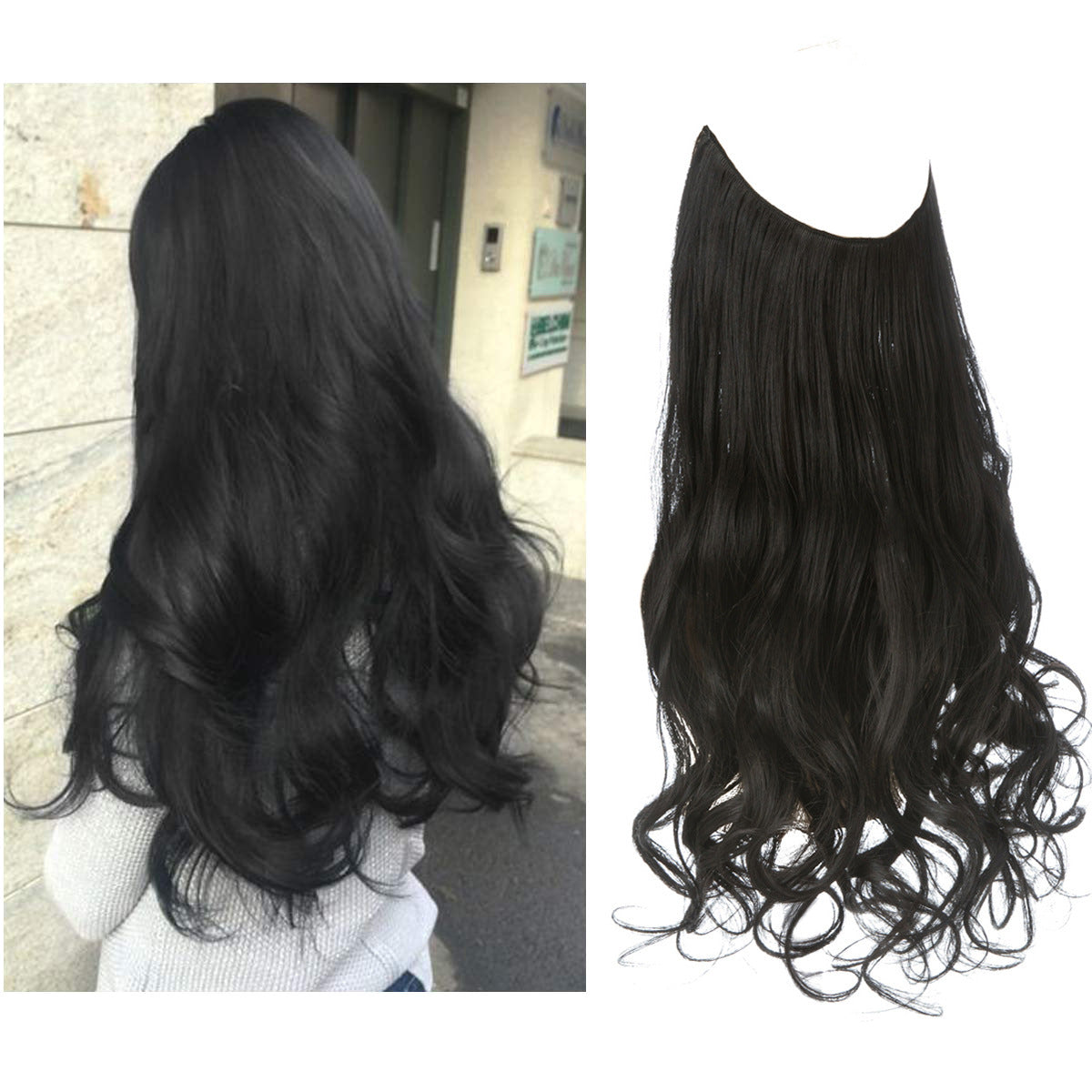 Halo Hair Extension Set